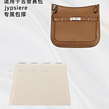 內袋 包枕 包撐 包你所愛適用于Gucci古馳Marmont26/22/16包枕內撐定型防變形神器 歷史價格詳細信息