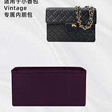 定型袋 內袋 LUXHZ適用于小香包沙灘包小/中/大號進口綢緞收納整理包包內膽包 歷史價格詳細信息