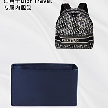 內膽包包 內袋 適用于芬迪陽光托特內膽包 FENDI包中包撐內襯購物袋超輕整理收納 歷史價格詳細信息