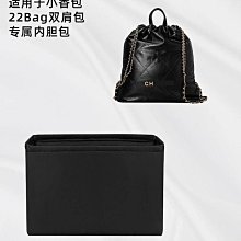 定型袋 內袋 LUXHZ適用于 LV onthego 托特包高級進口綢緞收納整理包包內膽包 歷史價格詳細信息