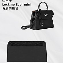 定型袋 內袋 LUXHZ適用于 LV onthego 托特包高級進口綢緞收納整理包包內膽包 歷史價格詳細信息