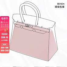 定型袋 內袋 DGAZ適用于LOEWE羅意威puzzle幾何包mini小/中/大包撐包枕定型 歷史價格詳細信息