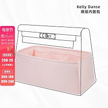 內膽包 內袋包包kelly凱莉包包掛件mini輕奢汽車掛飾真皮掛墜個性H耳機包套女精致 歷史價格詳細信息