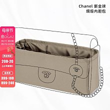 定型袋 內袋 DGAZ適用于LV Graceful小號/中號內膽包綢緞醋酸內袋收納整理 歷史價格詳細信息