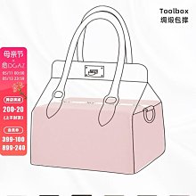 定型袋 內袋 DGAZ適用于LV Graceful小號/中號內膽包綢緞醋酸內袋收納整理 歷史價格詳細信息