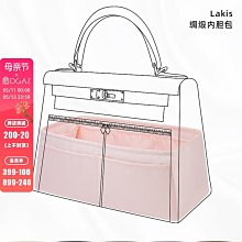 定型袋 內袋 DGAZ適用于LV Graceful小號/中號內膽包綢緞醋酸內袋收納整理 歷史價格詳細信息