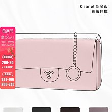 定型袋 內袋 DGAZ適用于LV Graceful小號/中號內膽包綢緞醋酸內袋收納整理 歷史價格詳細信息