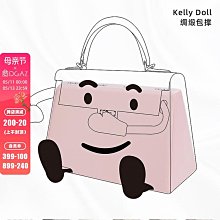 定型袋 內袋 DGAZ適用于LOEWE羅意威puzzle幾何包mini小/中/大包撐包枕定型 歷史價格詳細信息