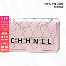 定型袋 內袋 DGAZ適用于LV Graceful小號/中號內膽包綢緞醋酸內袋收納整理 歷史價格詳細信息