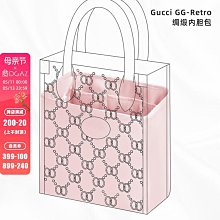 適用于蔻馳托特包內膽包COACH內襯收納整理撐形包中包Central內袋-kby科貝 歷史價格詳細信息