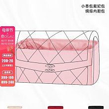 定型袋 內袋 DGAZ適用于LV Graceful小號/中號內膽包綢緞醋酸內袋收納整理 歷史價格詳細信息