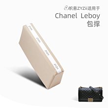 定型袋 內袋 幟意ZYZii H家小飛馬/小飛豬羊皮鱷魚皮包包掛件輕奢配飾 歷史價格詳細信息