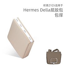 定型袋 內袋 幟意ZYZii H家小飛馬/小飛豬羊皮鱷魚皮包包掛件輕奢配飾 歷史價格詳細信息