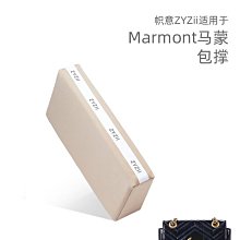 定型袋 內袋 幟意ZYZii H家小飛馬/小飛豬羊皮鱷魚皮包包掛件輕奢配飾 歷史價格詳細信息