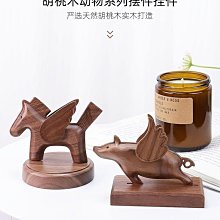 定型袋 內袋 幟意ZYZii H家小飛馬/小飛豬羊皮鱷魚皮包包掛件輕奢配飾 歷史價格詳細信息