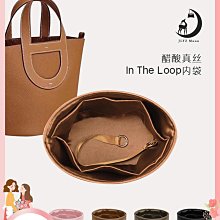 定型袋 內袋 適用于Prada普拉達新款Flou飯盒包內膽Lindy枕頭包內襯收納袋輕薄 歷史價格詳細信息