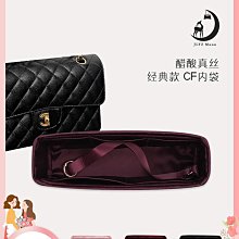 定型袋 內袋 適用于Prada普拉達新款Flou飯盒包內膽Lindy枕頭包內襯收納袋輕薄 歷史價格詳細信息