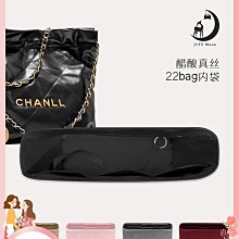定型袋 內袋 適用于Prada普拉達新款Flou飯盒包內膽Lindy枕頭包內襯收納袋輕薄 歷史價格詳細信息