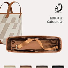 定型袋 內袋 適用于Prada普拉達新款Flou飯盒包內膽Lindy枕頭包內襯收納袋輕薄 歷史價格詳細信息