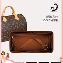 定型袋 內袋 適用于Prada普拉達新款Flou飯盒包內膽Lindy枕頭包內襯收納袋輕薄 歷史價格詳細信息