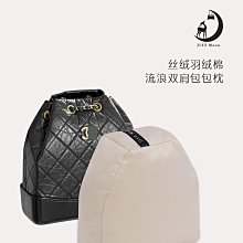 定型袋 內袋 適用于Prada普拉達新款Flou飯盒包內膽Lindy枕頭包內襯收納袋輕薄 歷史價格詳細信息