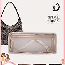 定型袋 內袋 適用于Prada普拉達新款Flou飯盒包內膽Lindy枕頭包內襯收納袋輕薄 歷史價格詳細信息