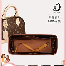 定型袋 內袋 適用于Prada普拉達新款Flou飯盒包內膽Lindy枕頭包內襯收納袋輕薄 歷史價格詳細信息