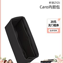 定型袋 內袋 幟意ZYZii H家小飛馬/小飛豬羊皮鱷魚皮包包掛件輕奢配飾 歷史價格詳細信息