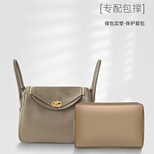 定型袋 內袋 適用愛馬仕Hermes Birkin25 30鉑金包內膽尼龍bk35收納整理包包撐 歷史價格詳細信息