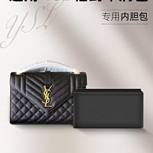 內膽包 內袋包包 適用于圣羅蘭YSL 新款LE37包內膽 尼龍收納整理包中包內袋內襯包 歷史價格詳細信息