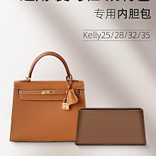 定型袋 內袋 適用愛馬仕Hermes Birkin25 30鉑金包內膽尼龍bk35收納整理包包撐 歷史價格詳細信息