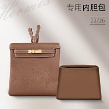 定型袋 內袋 適用愛馬仕Hermes Birkin25 30鉑金包內膽尼龍bk35收納整理包包撐 歷史價格詳細信息
