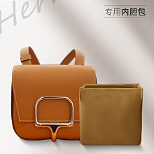 定型袋 內袋 適用愛馬仕Hermes Birkin25 30鉑金包內膽尼龍bk35收納整理包包撐 歷史價格詳細信息