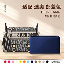 整理了dior蝴蝶系列合集 集合圖選款 項鏈 胸針 發夾 手鏈 耳釘 歷史價格詳細信息