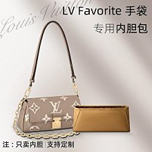 定型袋 內袋 適用LV neonoe水桶包內膽尼龍小號bb中號內襯收納包整理包中包輕 歷史價格詳細信息