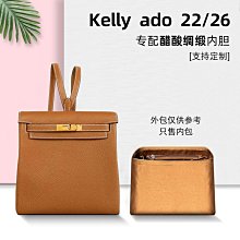 定型袋 內袋 適用BV內膽包尼龍葆蝶家Brick Cassette肩背包內袋內襯收納包中包 歷史價格詳細信息