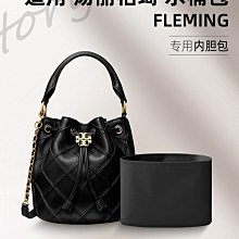 TORY BURCH FLEING 納帕皮革菱格紋拉鍊卡片/零錢包-黑 歷史價格詳細信息