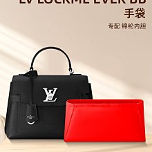 定型袋 內袋 適用LV neonoe水桶包內膽尼龍小號bb中號內襯收納包整理包中包輕 歷史價格詳細信息