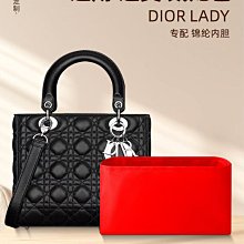 整理了dior蝴蝶系列合集 集合圖選款 項鏈 胸針 發夾 手鏈 耳釘 歷史價格詳細信息