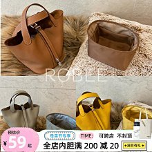 收納包適用愛馬仕菜籃子18內膽包picotin22麂皮絨包中包26內襯收納包撐 歷史價格詳細信息