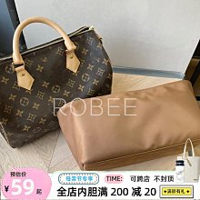 定型袋 內袋 ROBEE/適用于香奈兒22bag 小/中號購物袋包撐包枕內枕頭防變形 歷史價格詳細信息