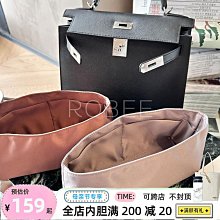 定型袋 內袋 ROBEE/適用于香奈兒22bag 小/中號購物袋包撐包枕內枕頭防變形 歷史價格詳細信息
