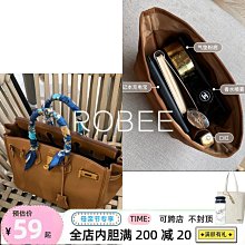 定型袋 內袋 ROBEE/適用于香奈兒22bag 小/中號購物袋包撐包枕內枕頭防變形 歷史價格詳細信息