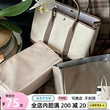 定型袋 內袋 ROBEE/適用于香奈兒22bag 小/中號購物袋包撐包枕內枕頭防變形 歷史價格詳細信息