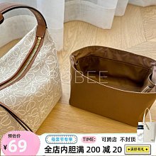 定型袋 內袋 ROBEE/適用于香奈兒22bag 小/中號購物袋包撐包枕內枕頭防變形 歷史價格詳細信息