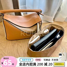 LOEWE PUZZLE 幾何拼接小牛皮鑰匙圈卡片零錢包.粉/黃 歷史價格詳細信息