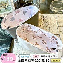 定型袋 內袋 【PETIT H限定】適用愛馬仕Kelly25/28凱莉包中包收納內膽包 盲盒 歷史價格詳細信息