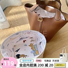 象鼻收納籃日式冰箱置物籃小號廚房整理筐純色儲物籃米木日式家居~ 限時特價cud【二丁目】 歷史價格詳細信息