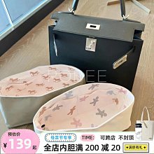 適用愛馬仕凱莉包包寬肩帶h家kelly25 28 32單肩斜挎牛皮背帶改造【kiki萌兔兔】 歷史價格詳細信息
