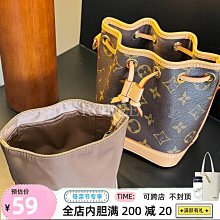 定型袋 內袋 ROBEE/適用于香奈兒22bag 小/中號購物袋包撐包枕內枕頭防變形 歷史價格詳細信息